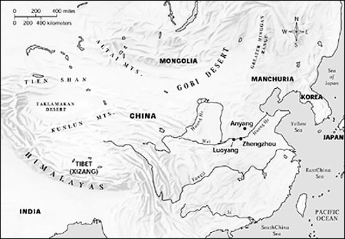 7th Gd World History