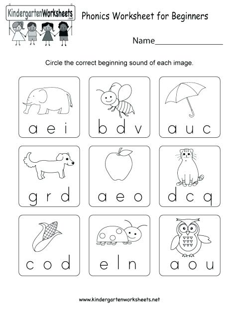 Easy Phonics Worksheets For Kindergarten | Free Worksheets Samples