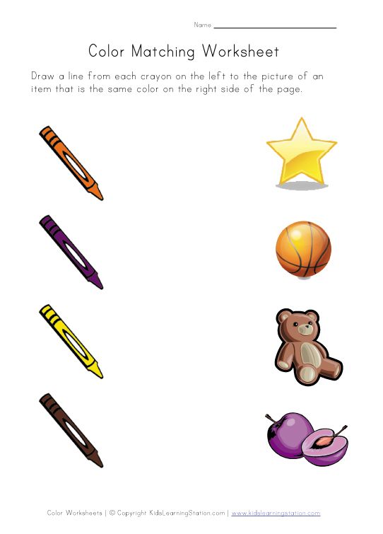 Colors Matching Worksheet