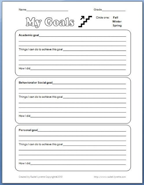 Student Goal Setting Printable