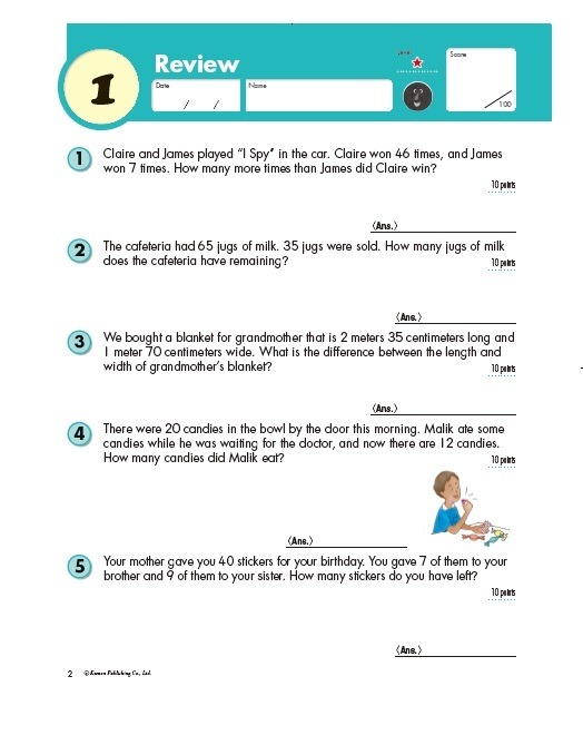 Kumon Worksheets Grade 3