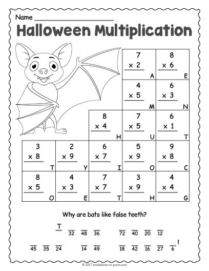 Halloween Math Worksheets 4th Grade