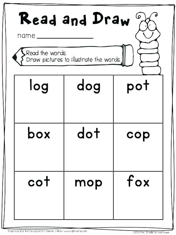 Short O Worksheets Pdf