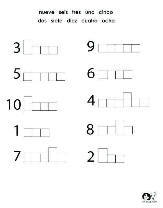 Spanish To English Worksheets For Kids Reading Comprehension And