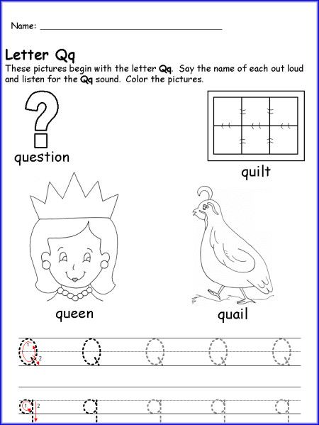 Letter Q Worksheet For Kindergarten