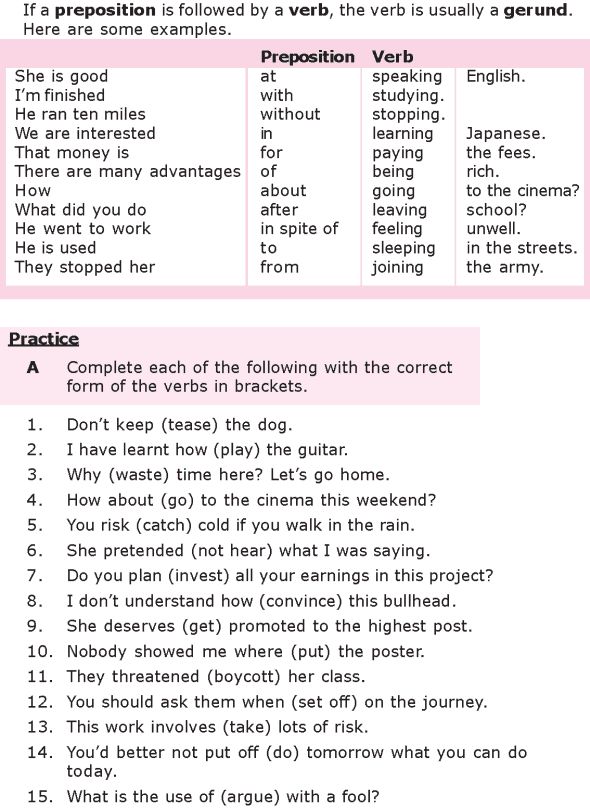 Elvie (elvira81ambros) On Free Worksheets Samples