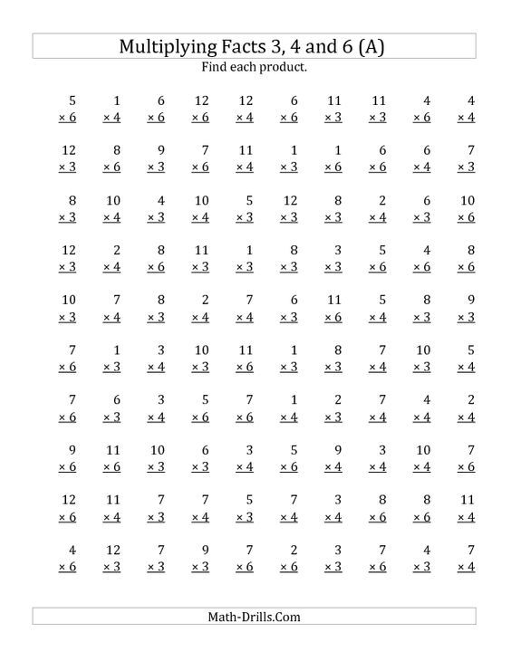 Math Worksheets Multiplication 4th Grade