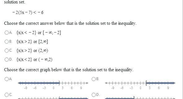 â 18 Algebra 2 Arithmetic Sequences Worksheet