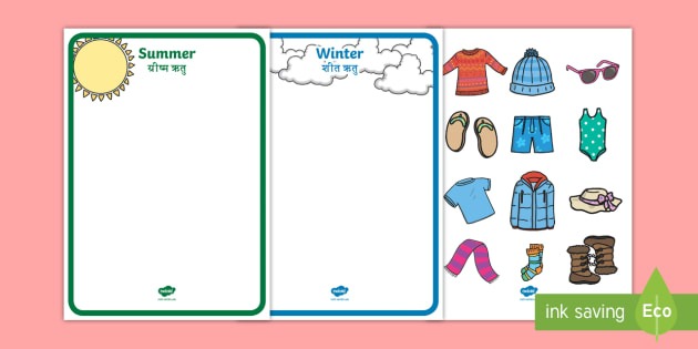 Winter And Summer Clothes Sorting Worksheet   Worksheets English Hindi