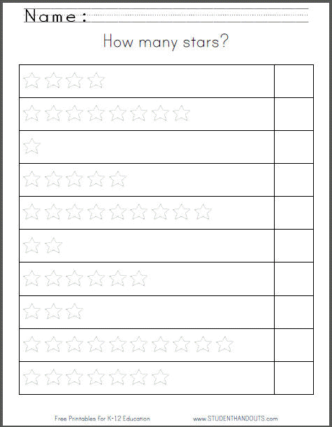 How Many Stars  Printable Counting Worksheet