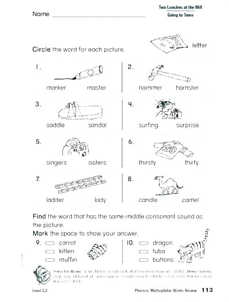 Silent E Practice Worksheets Silent E Worksheet 2 Practice